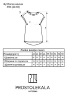 Pattern 359 women's t-shirt