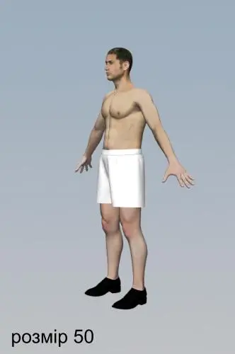 Pattern 208 men's underwear