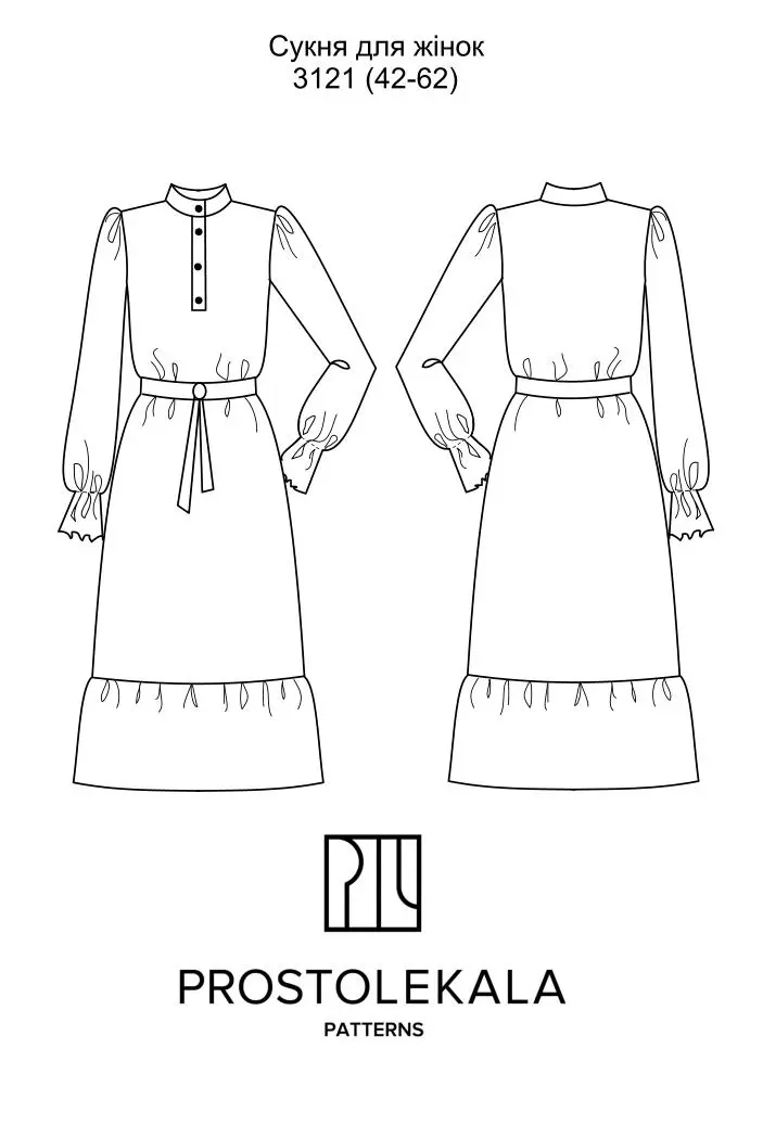 Pattern 3121 basic dress for women