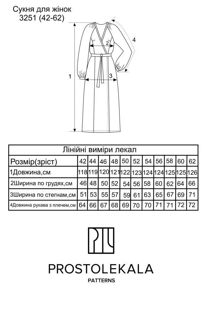 Pattern 3251 women's dress