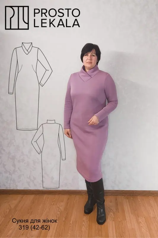 Pattern 319 women's dress