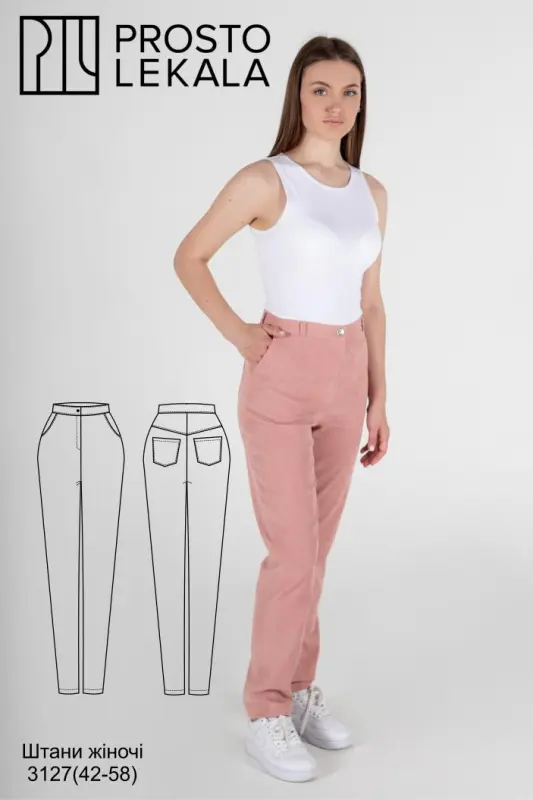 Pattern 3127 women's pants