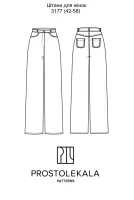 Pattern 3177 women's pants