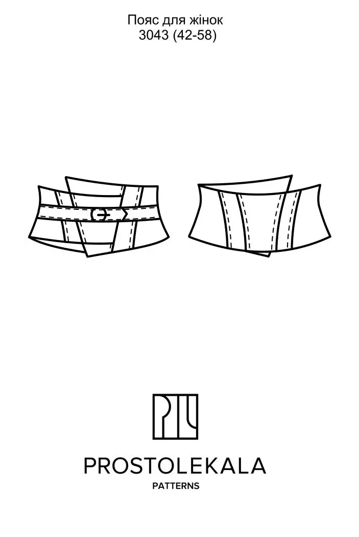 Wykrój 3043 pasek damski