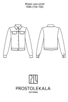 Pattern 1096 jacket for girls