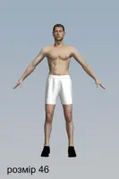 Pattern 208 men's underwear
