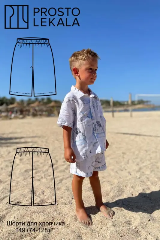 Pattern 149 shorts for children