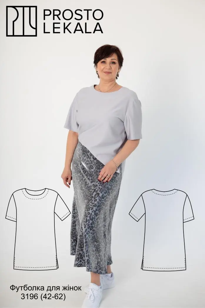 Pattern 3196 women's t-shirt