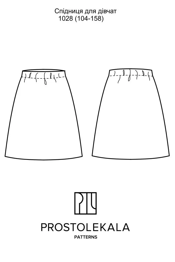 Pattern 1028 Skirt for Girls