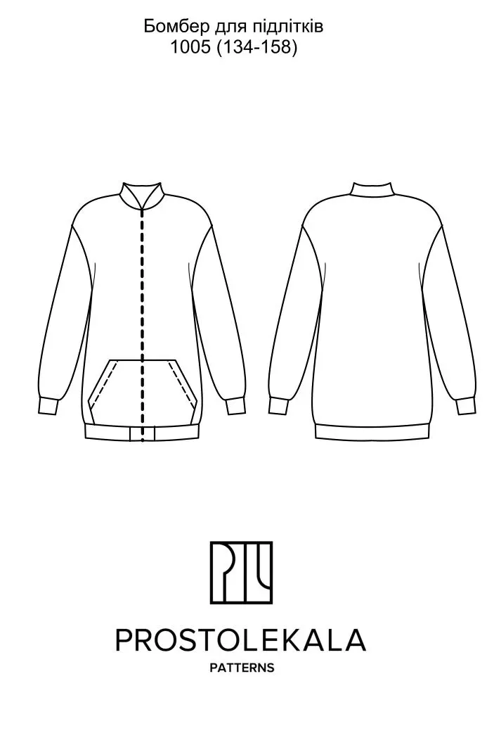 Pattern 1005 bomber jacket for teenagers