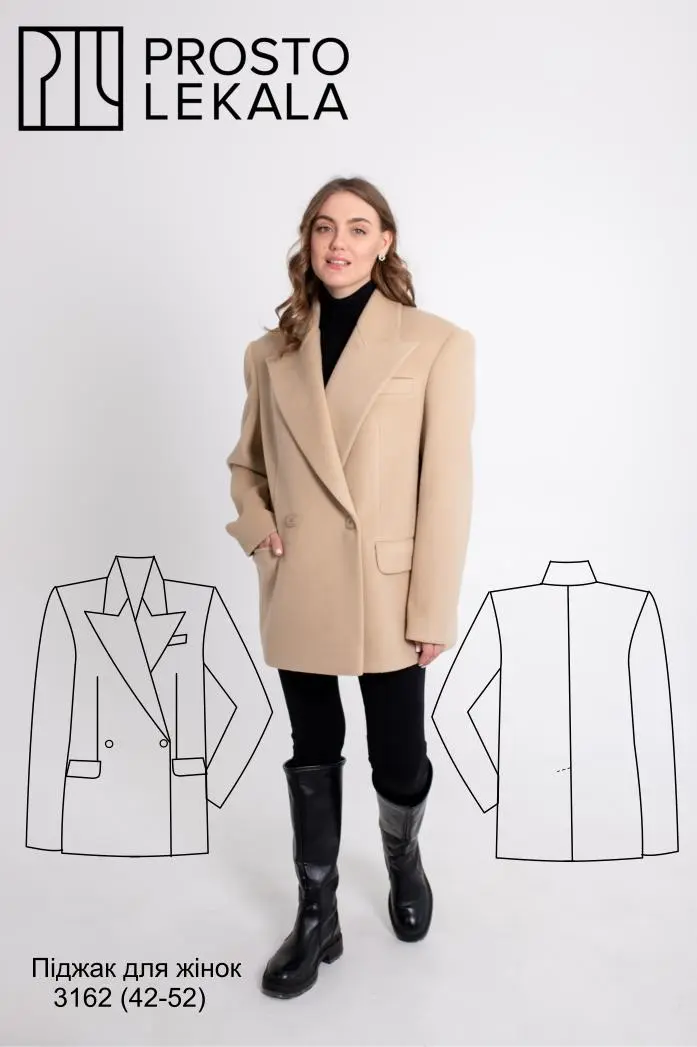Pattern 3162 women's jacket
