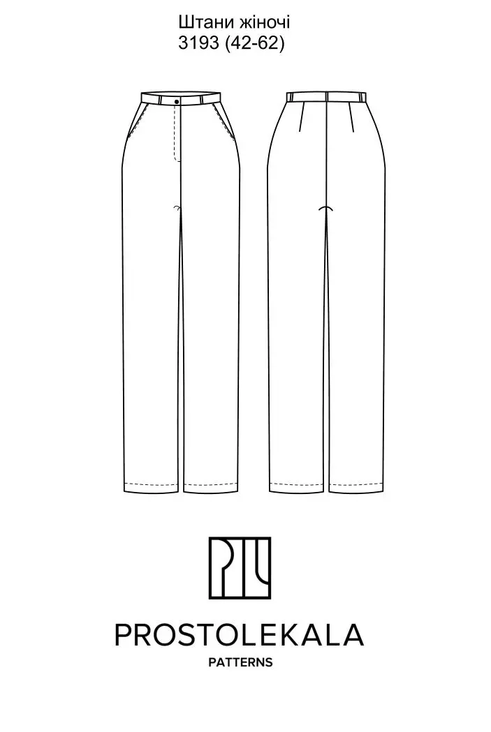 Pattern 3193 women's pants