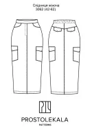 Pattern 3062 women's cargo skirt