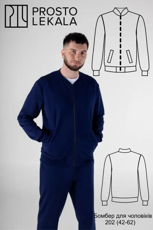 Pattern 202 men's bomber jacket
