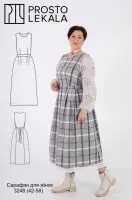 Pattern 3248 women's pinafore dress