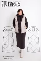 Pattern 3165 women's vest