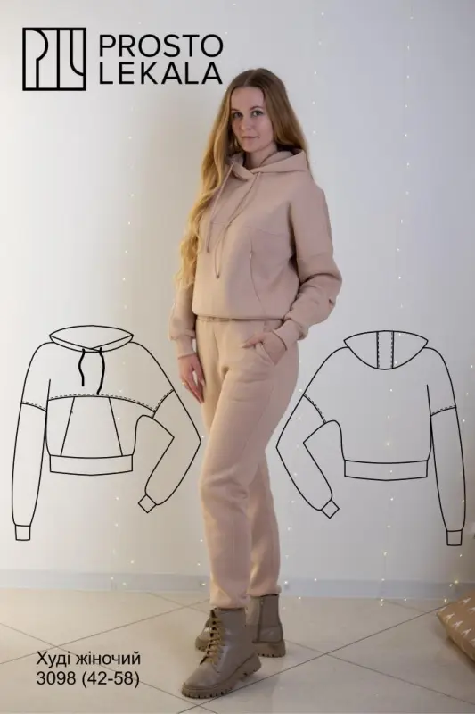3098 Hoodie Pattern for Women