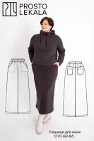 Pattern 3170 skirt for women