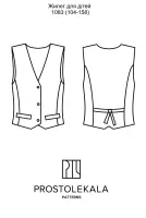 Pattern 1083 Vest for Children