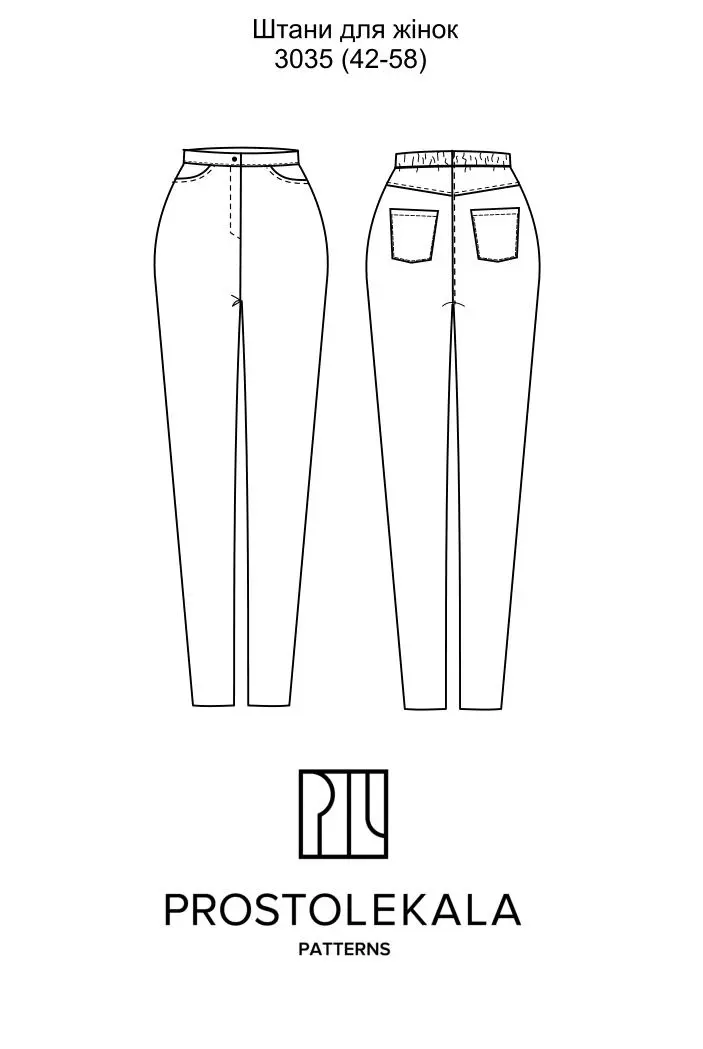 Pattern 3035 women's pants