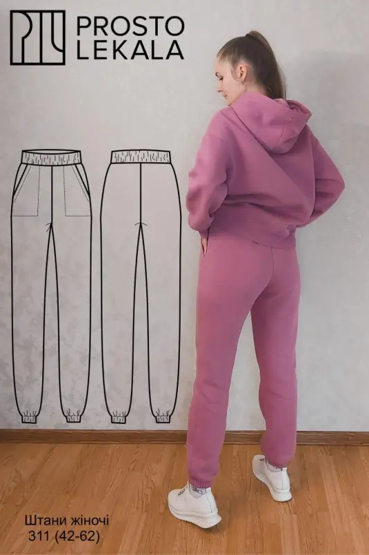 Pattern 311 Women's Pants