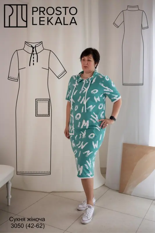 Pattern 3050 dress for women