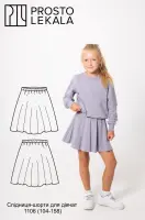 Pattern 1106 skirt with shorts for girls