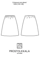 Pattern 1028 Skirt for Girls