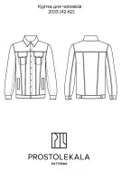 Pattern 2033 Men's Jacket
