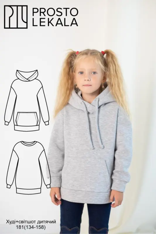 Pattern 181 hoodie for teenagers
