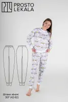 Pattern 307 women's pants