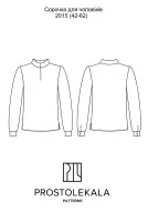 Pattern 2015 men's embroidered shirt