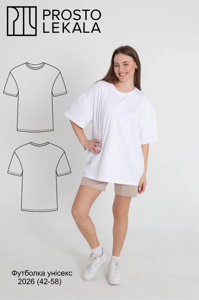 Pattern 2026 Unisex T-shirt