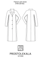 Pattern 3164 Women's Coat