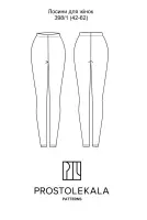 Wykrój 398/1 legginsy termiczne damskie