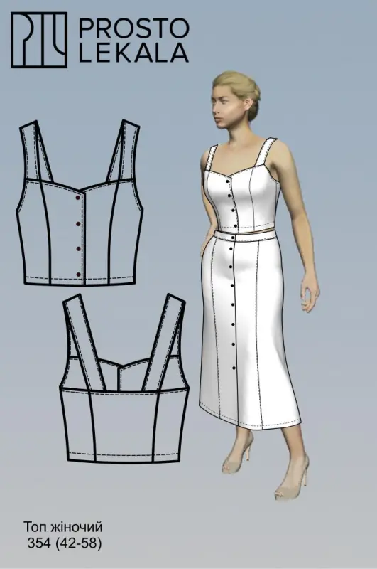 Pattern 354 women's top