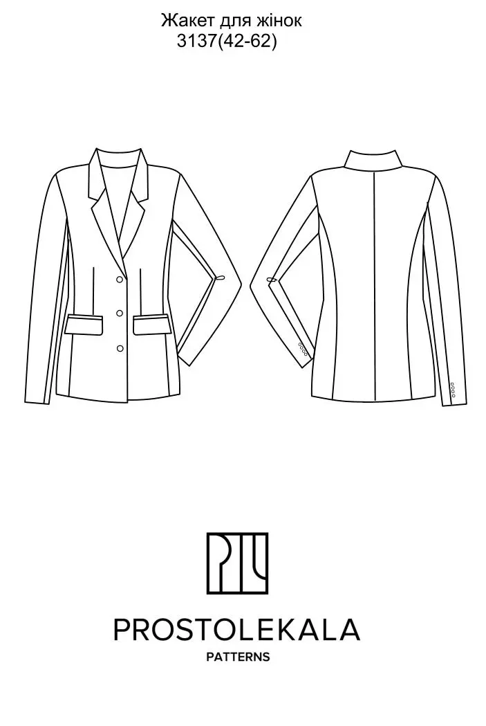 Pattern 3137 women's jacket