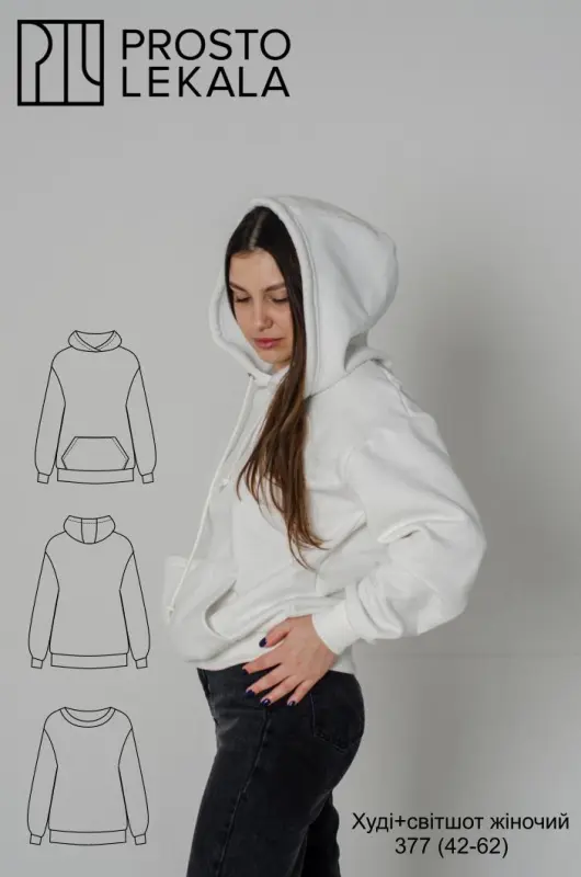 Pattern 377 women's hoodie