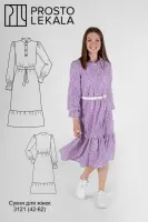 Pattern 3121 basic dress for women
