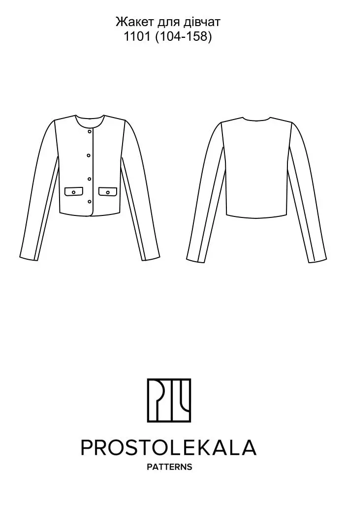 Pattern 1101 jacket for girls