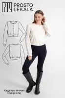 Pattern 3229 cardigan for women