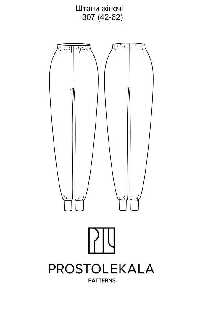 Pattern 307 women's pants