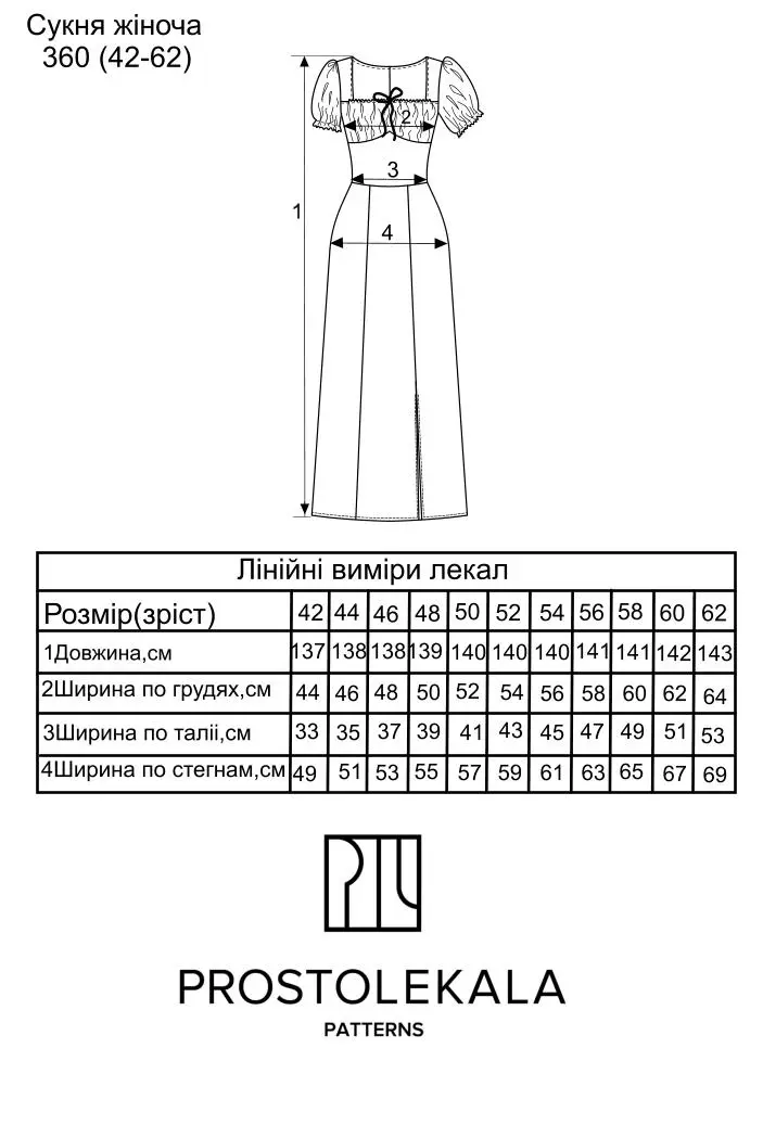 Pattern 360 dress for women