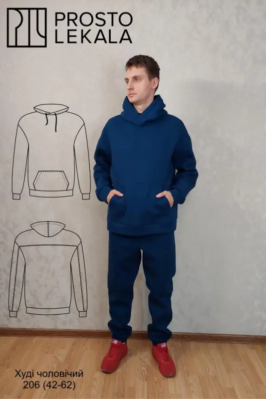 Pattern 206 men's hoodie