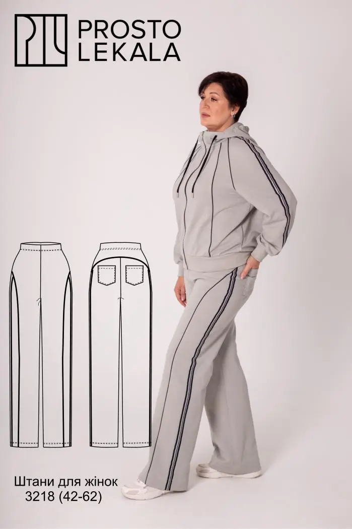 Pattern 3218 women's pants