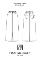 Pattern 3115 Skirt for Women
