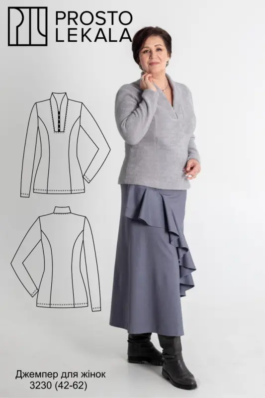 Pattern 3230 jumper for women