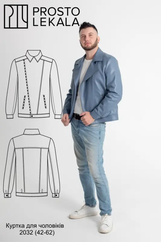 Pattern 2032 men's jacket