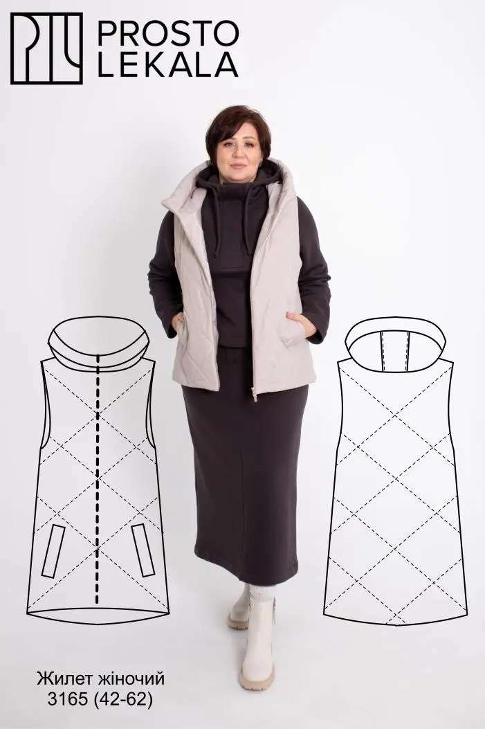 Pattern 3165 women's vest