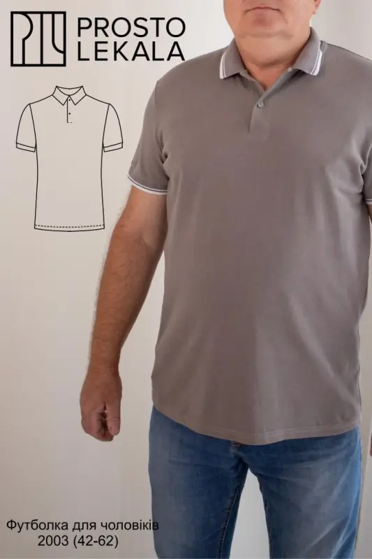 Pattern 2003 men's polo shirt
